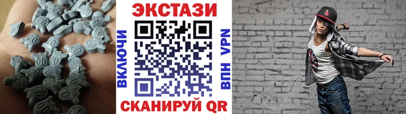 Ecstasy Philipp Plein  где купить наркотик  KRAKEN ссылки  Корсаков 
