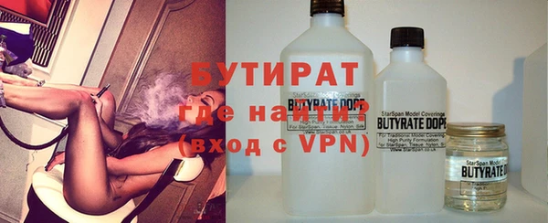 Альфа ПВП Баксан