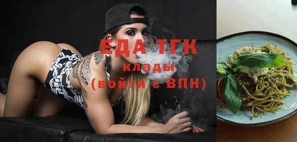 твердый Белоозёрский