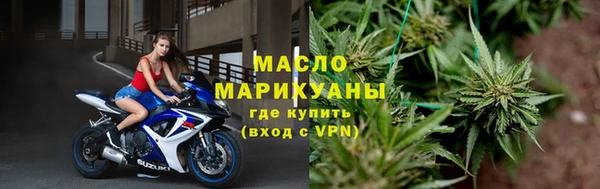 твердый Белоозёрский