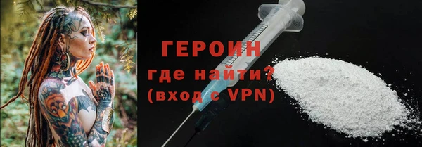 твердый Белоозёрский