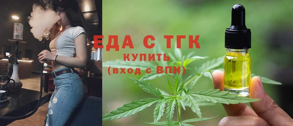 кокаин Беломорск
