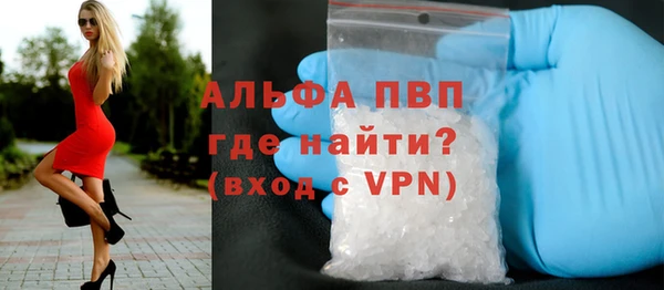 твердый Белоозёрский