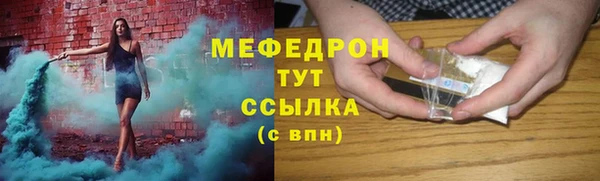 твердый Белоозёрский