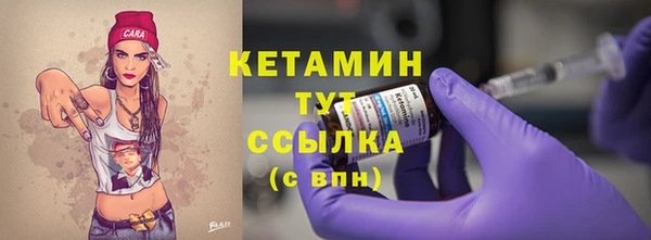 твердый Белоозёрский