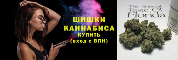 кокаин Беломорск