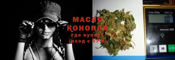 твердый Белоозёрский