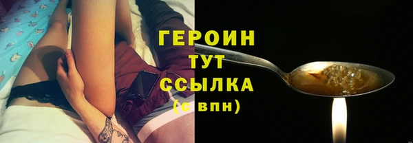 твердый Белоозёрский