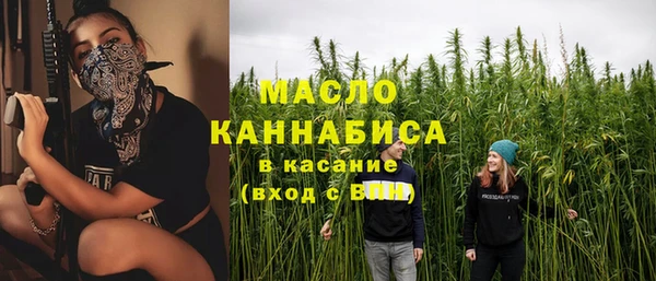 кокаин Беломорск