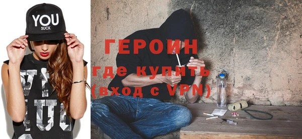 твердый Белоозёрский