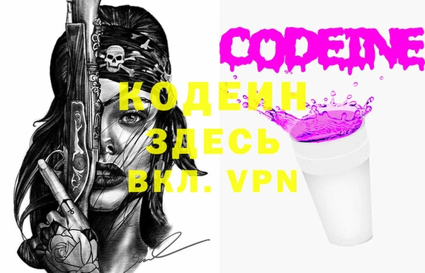твердый Белоозёрский
