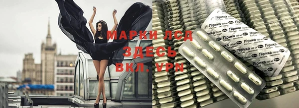 кокаин Беломорск