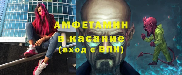 наркотики Балахна