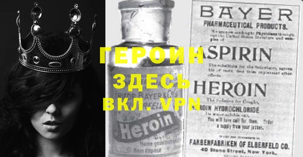 твердый Белоозёрский