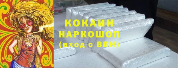 гидропоника Сосновоборск