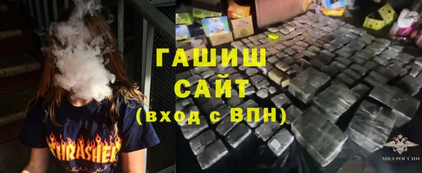 jwh Балабаново