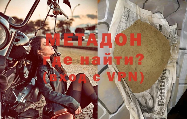 твердый Белоозёрский