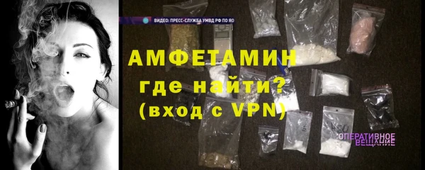 кокаин Беломорск