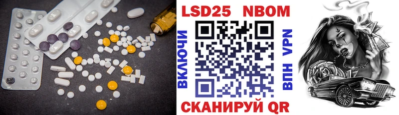 kraken зеркало  где найти   даркнет Telegram  Лсд 25 экстази ecstasy  Корсаков 